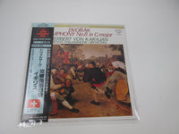 Load image into Gallery viewer, Antonín Dvořák Dvořák Symphony No. 8 KIJC-9017 with OBI Japan LP Vinyl
