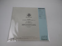 Load image into Gallery viewer, Antonín Dvořák Dvořák Symphony No. 8 KIJC-9017 with OBI Japan LP Vinyl
