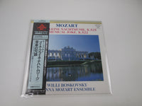 Load image into Gallery viewer, Willi Boskovsky, Wiener Mozart Ensemble Mozart KIJC-9226 with OBI Japan LP Vinyl
