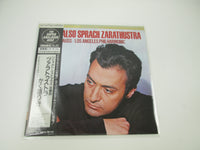 Load image into Gallery viewer, Richard Strauss Also Sprach Zarathustra K38C-70006 with OBI Japan LP Vinyl
