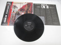 Load image into Gallery viewer, BLACK SABBATH SP18-5010 with OBI Japan LP Vinyl
