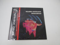 Load image into Gallery viewer, BLACK SABBATH PARANOID NEMS SP18-5011 with OBI Japan LP Vinyl
