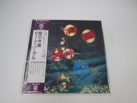 Load image into Gallery viewer, DEEP PURPLE WHO DO WE THINK WE ARE P-10103W with OBI LP Vinyl Japan Ver
