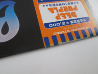 Load image into Gallery viewer, Deep Purple Burn Warner Bros. Records P-6509W with OBI LP Vinyl Japan Ver
