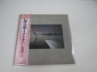 Load image into Gallery viewer, RAINBOW BEST OF POLYDOR 38MM 0114,5 with OBI Japan LP Vinyl
