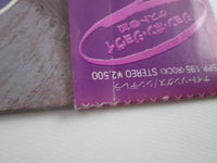 Load image into Gallery viewer, Cinderella Night Songs Mercury 25PP-195 with OBI Japan LP Vinyl A
