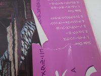 Load image into Gallery viewer, Cinderella Night Songs Mercury 25PP-195 with OBI Japan LP Vinyl A

