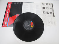Load image into Gallery viewer, FOREIGNER AGENT PROVOCATEUR ATLANTIC P-13060 with OBI Japan LP Vinyl B
