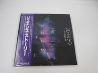 Load image into Gallery viewer, GENESIS STORY OF CHARISMA SFX-10061,2 with OBI Japan LP Vinyl
