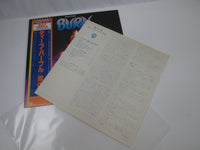 Load image into Gallery viewer, Deep Purple Burn Warner Bros. Records P-6509W with OBI LP Vinyl Japan Ver

