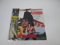 Load image into Gallery viewer, OST RAMBO: FIRST BLOOD PART 2 K28P-4153 with OBI Japan Poster LP Vinyl
