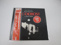 Load image into Gallery viewer, OST(WILLIAM PETER BLATTY'S) EXORCIST WARNER P-8464W-A with OBI Japan LP Vinyl
