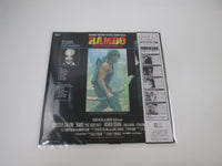 Load image into Gallery viewer, OST RAMBO: FIRST BLOOD PART 2 K28P-4153 with OBI Japan Poster LP Vinyl
