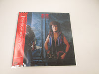 Load image into Gallery viewer, MCAULEY SCHENKER GROUP PERFECT TIMING RP28-5506 with OBI Japan LP Vinyl

