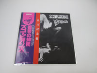 Load image into Gallery viewer, Scorpions ‎In Trance RPL-3033 with OBI Japan LP Vinyl

