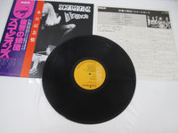 Load image into Gallery viewer, Scorpions ‎In Trance RPL-3033 with OBI Japan LP Vinyl
