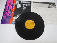 Load image into Gallery viewer, Scorpions ‎In Trance RPL-3033 with OBI Japan LP Vinyl
