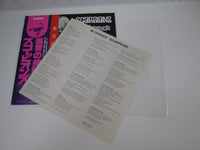 Load image into Gallery viewer, Scorpions ‎In Trance RPL-3033 with OBI Japan LP Vinyl
