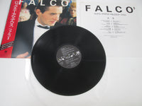 Load image into Gallery viewer, Falco 3 C28Y 3005 with OBI Japan LP Vinyl
