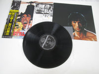 Load image into Gallery viewer, OST RAMBO: FIRST BLOOD PART 2 K28P-4153 with OBI Japan Poster LP Vinyl
