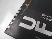 Load image into Gallery viewer, UFO HIGH LEVEL CUT CHRYSALIS WWS-81226 with OBI Japan LP Vinyl
