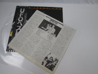 Load image into Gallery viewer, UFO HIGH LEVEL CUT CHRYSALIS WWS-81226 with OBI Japan LP Vinyl
