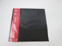 Load image into Gallery viewer, AC/DC Back In Black Atlantic P-10906A with OBI Japan LP Vinyl
