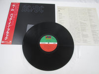 Load image into Gallery viewer, AC/DC Back In Black Atlantic P-10906A with OBI Japan LP Vinyl
