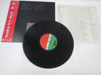 Load image into Gallery viewer, AC/DC Back In Black Atlantic P-10906A with OBI Japan LP Vinyl
