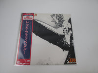 Load image into Gallery viewer, Led Zeppelin P-6516A with OBI Japan LP Vinyl
