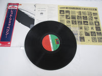Load image into Gallery viewer, Led Zeppelin P-6516A with OBI Japan LP Vinyl
