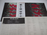 Load image into Gallery viewer, KISS LOVE GUN CASABLANCA VIP-6435 with OBI Japan LP Vinyl C
