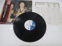 Load image into Gallery viewer, Jimi Hendrix &amp; Curtis Knight SW15-1001 with OBI Japan LP Vinyl
