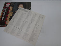 Load image into Gallery viewer, Jimi Hendrix &amp; Curtis Knight SW15-1001 with OBI Japan LP Vinyl

