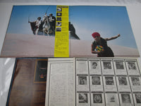 Load image into Gallery viewer, ELO ELECTRIC LIGHT ORCHESTRA DISCOVERY 25AP 1600 with OBI Poster Japan LP Vinyl
