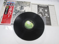 Load image into Gallery viewer, BEATLES REVOLVER APPLE EAS-80556 with OBI Japan LP Vinyl
