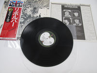 Load image into Gallery viewer, BEATLES REVOLVER APPLE EAS-80556 with OBI Japan LP Vinyl
