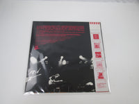 Load image into Gallery viewer, Crosby, Stills &amp; Nash Allies P-11385 with OBI Japan LP Vinyl
