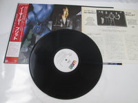Load image into Gallery viewer, Bullet No Mercy P-11450 with OBI Japan LP Vinyl
