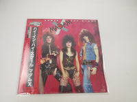 Load image into Gallery viewer, Madam X We Reserve The Right Jet 28AP 2980 with OBI Japan VINYL LP
