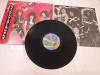 Load image into Gallery viewer, Madam X We Reserve The Right Jet 28AP 2980 with OBI Japan VINYL LP
