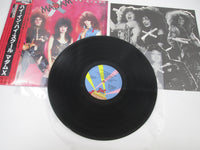 Load image into Gallery viewer, Madam X We Reserve The Right Jet 28AP 2980 with OBI Japan VINYL LP
