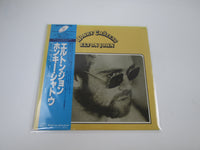 Load image into Gallery viewer, Elton John Honky Château K22P-205 with OBI Japan LP Vinyl
