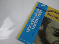 Load image into Gallery viewer, Elton John Honky Château K22P-205 with OBI Japan LP Vinyl
