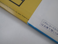 Load image into Gallery viewer, Elton John Honky Château K22P-205 with OBI Japan LP Vinyl
