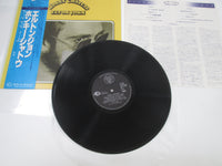 Load image into Gallery viewer, Elton John Honky Château K22P-205 with OBI Japan LP Vinyl
