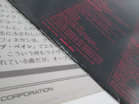 Load image into Gallery viewer, Crosby, Stills &amp; Nash Allies P-11385 with OBI Japan LP Vinyl
