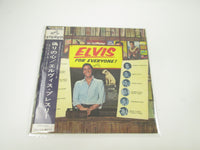 Load image into Gallery viewer, Elvis Presley Elvis For Everyone ! SHP-5500 with OBI Japan LP Vinyl C
