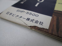 Load image into Gallery viewer, Elvis Presley Elvis For Everyone ! SHP-5500 with OBI Japan LP Vinyl C
