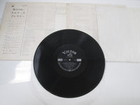 Load image into Gallery viewer, Elvis Presley Elvis For Everyone ! SHP-5500 with OBI Japan LP Vinyl C
